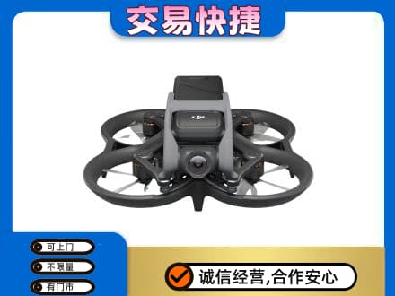 德州回收无人机