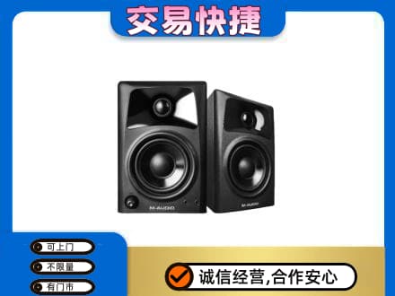 德州回收音响