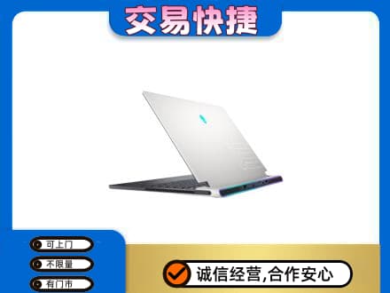 德州回收电脑
