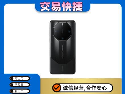 德州回收手机