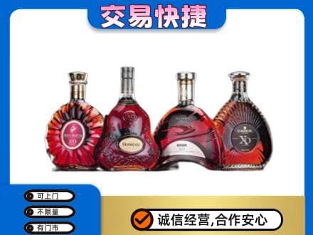 德州洋酒回收价格.jpg