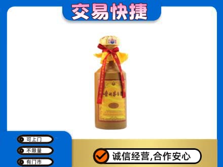 德州回收15年茅台酒