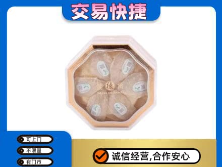 德州礼品回收燕窝礼盒.jpg